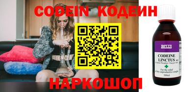сатива Свободный