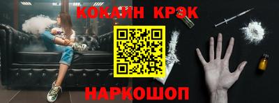 сатива Свободный