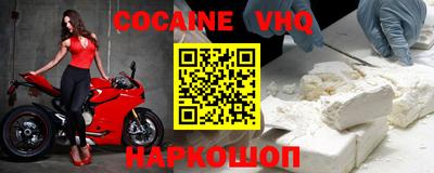сатива Свободный