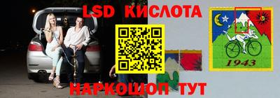 мефедрон мука Северобайкальск