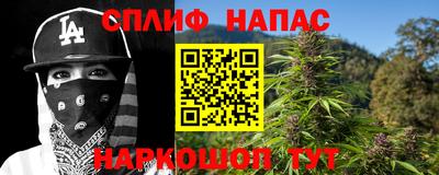 мдпв Славянск-на-Кубани