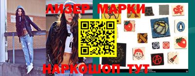 мефедрон мука Северобайкальск