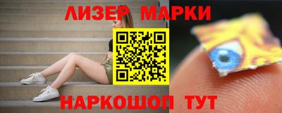 сатива Свободный