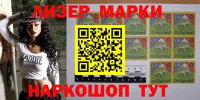 мефедрон мука Северобайкальск