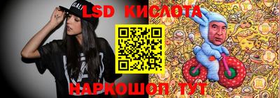 мефедрон мука Северобайкальск