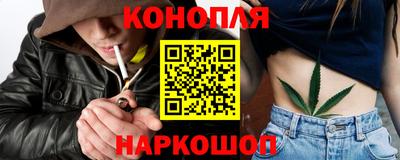 мдпв Славянск-на-Кубани