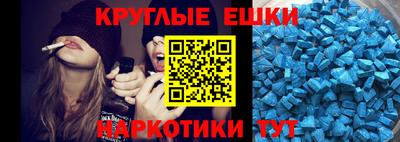 сатива Свободный