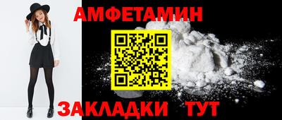 сатива Свободный
