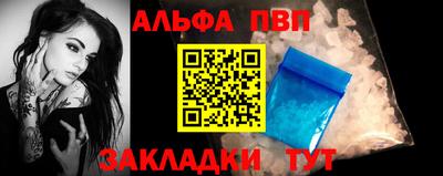 сатива Свободный