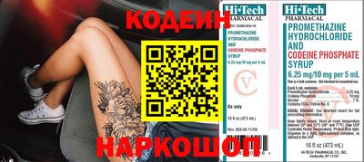 сатива Свободный