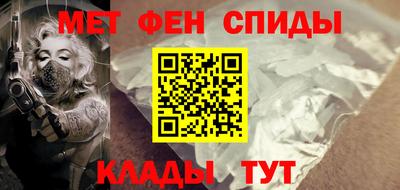 сатива Свободный