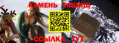 сатива Свободный