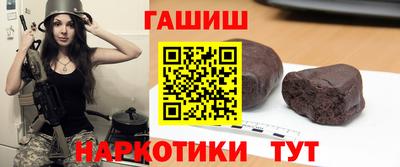 сатива Свободный