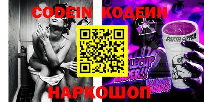 сатива Свободный