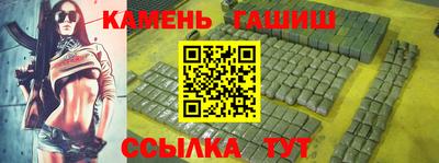 сатива Свободный