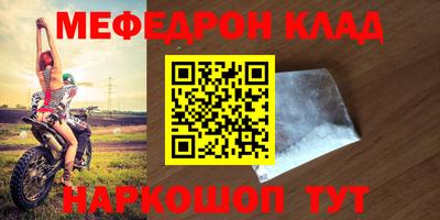 apvp Славгород