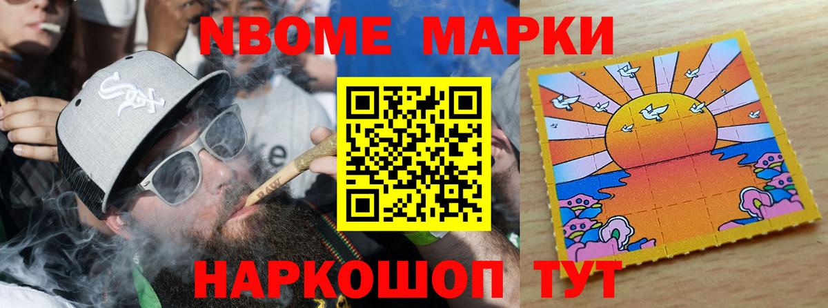 ЛСД экстази кислота Пенза