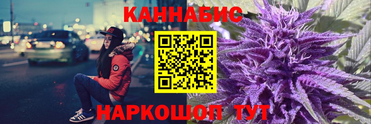 Бошки Шишки MAZAR Пенза
